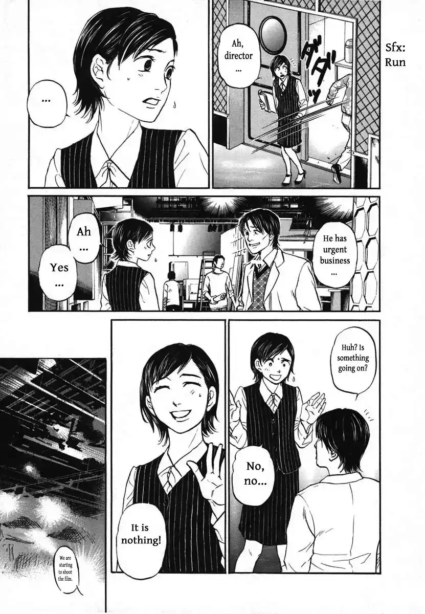 Haruka 17 Chapter 113 11